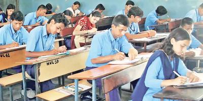 জীবকোষ ও টিস্যু অধ্যায়ের ১০টি বহুনির্বাচনি প্রশ্ন ও উত্তর, ১ম পর্ব, নবম শ্রেণির জীববিজ্ঞান